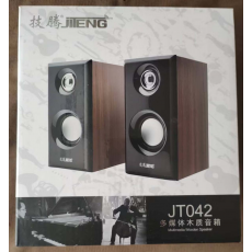 小音箱